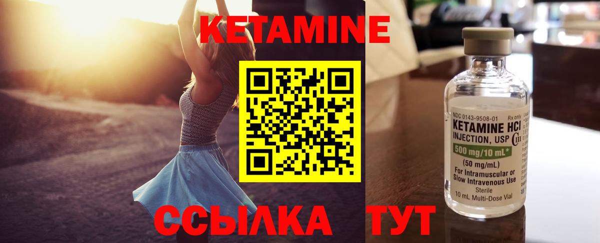 Мефедрон   ЭКСТАЗИ  Кондопога  Вход с VPN  МАРИХУАНА  ГАШИШ  КОКАИН 