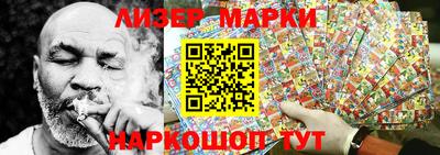 таблы Бузулук