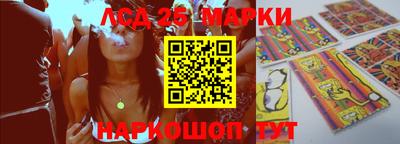кокаин колумбия Бугуруслан