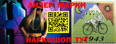 кокаин колумбия Бугуруслан