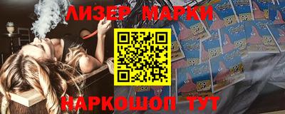 мефедрон VHQ Будённовск