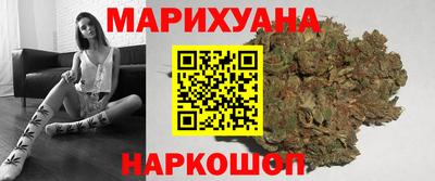 мефедрон VHQ Будённовск