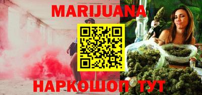 таблы Бузулук