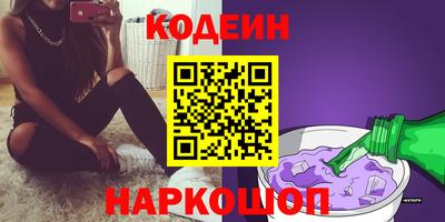 кокаин колумбия Бугуруслан