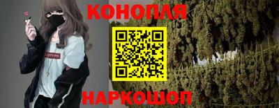 кокаин колумбия Бугуруслан