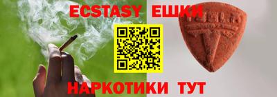 кокаин колумбия Бугуруслан