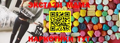 кокаин колумбия Бугуруслан