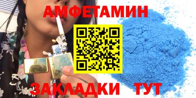 кокаин колумбия Бугуруслан
