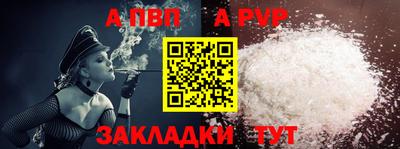 хмурый Заводоуковск