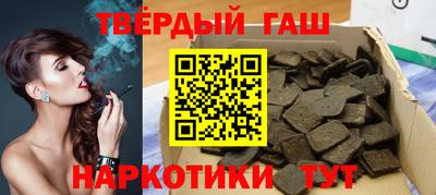 кокаин колумбия Бугуруслан