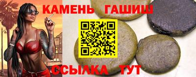 кокаин колумбия Бугуруслан