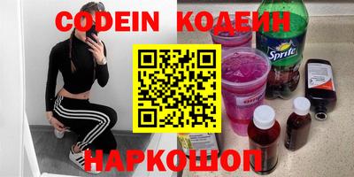 кокаин колумбия Бугуруслан