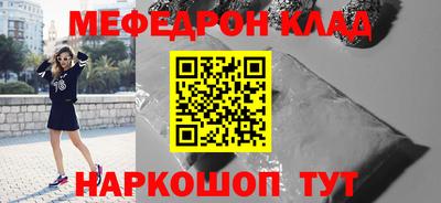 кокаин колумбия Бугуруслан