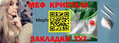 кокаин колумбия Бугуруслан